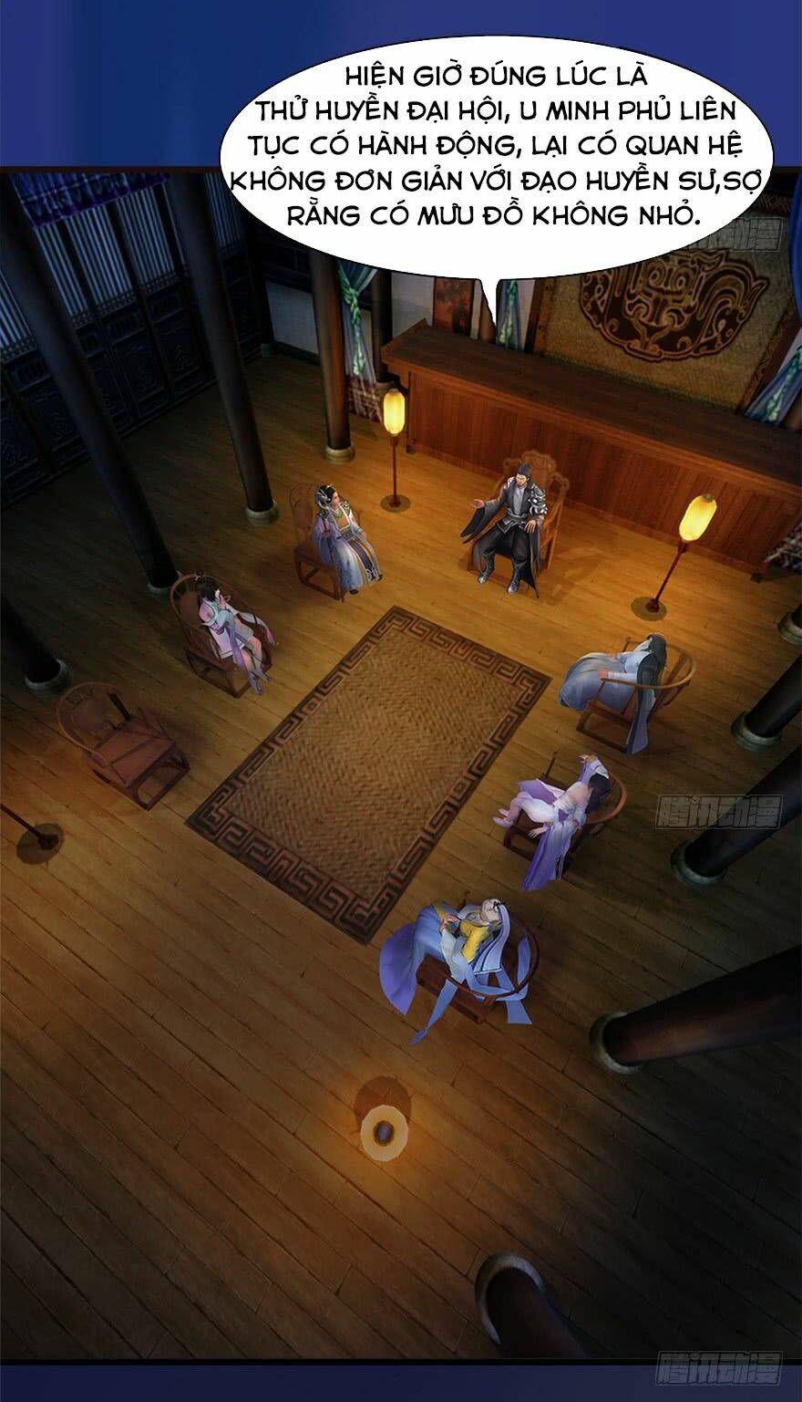 Cửu Hoang Đọa Huyền Sư: Chapter 122