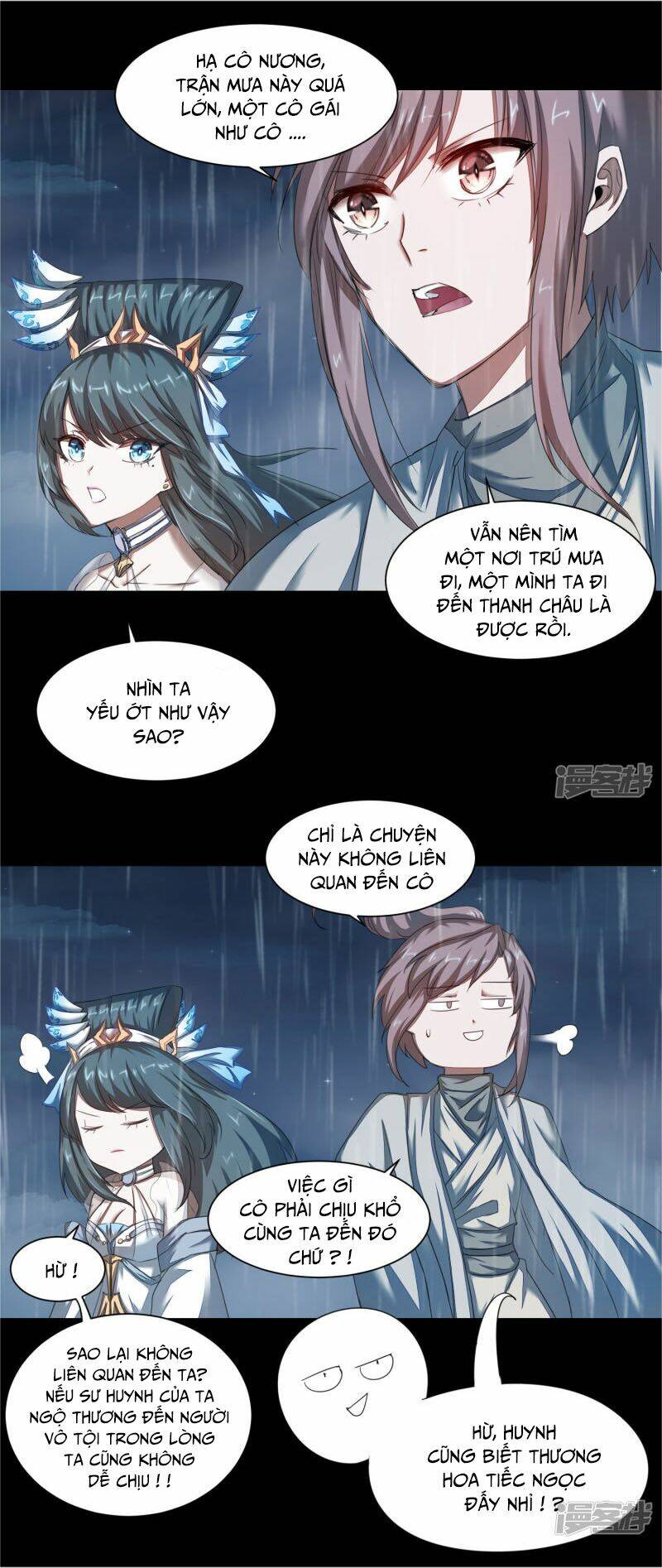 Nghịch Chuyển Tiên Đồ: Chapter 88