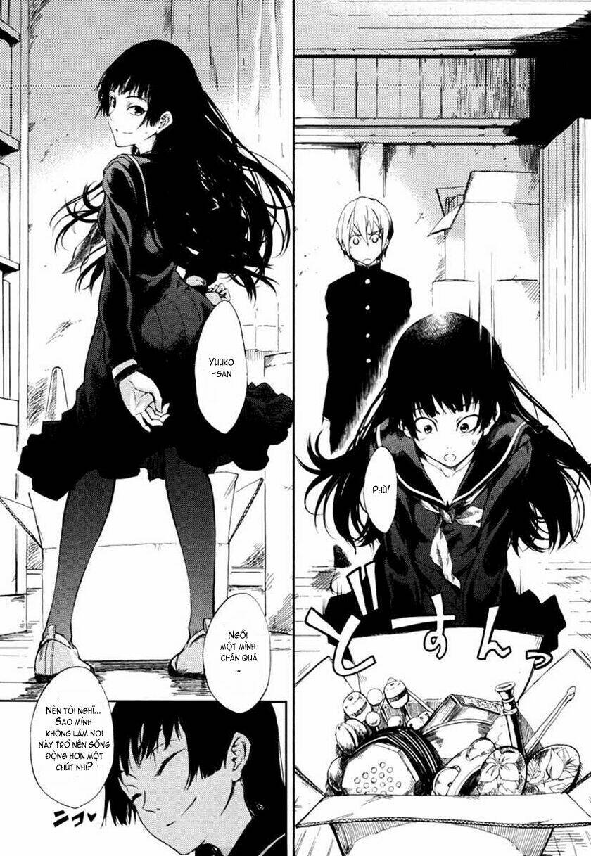 Tasogare Otome X Amnesia: Chapter 1