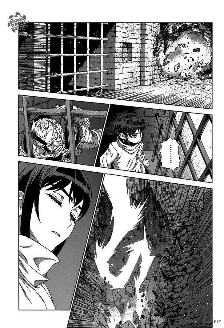 Ubel Blatt: Chapter 135