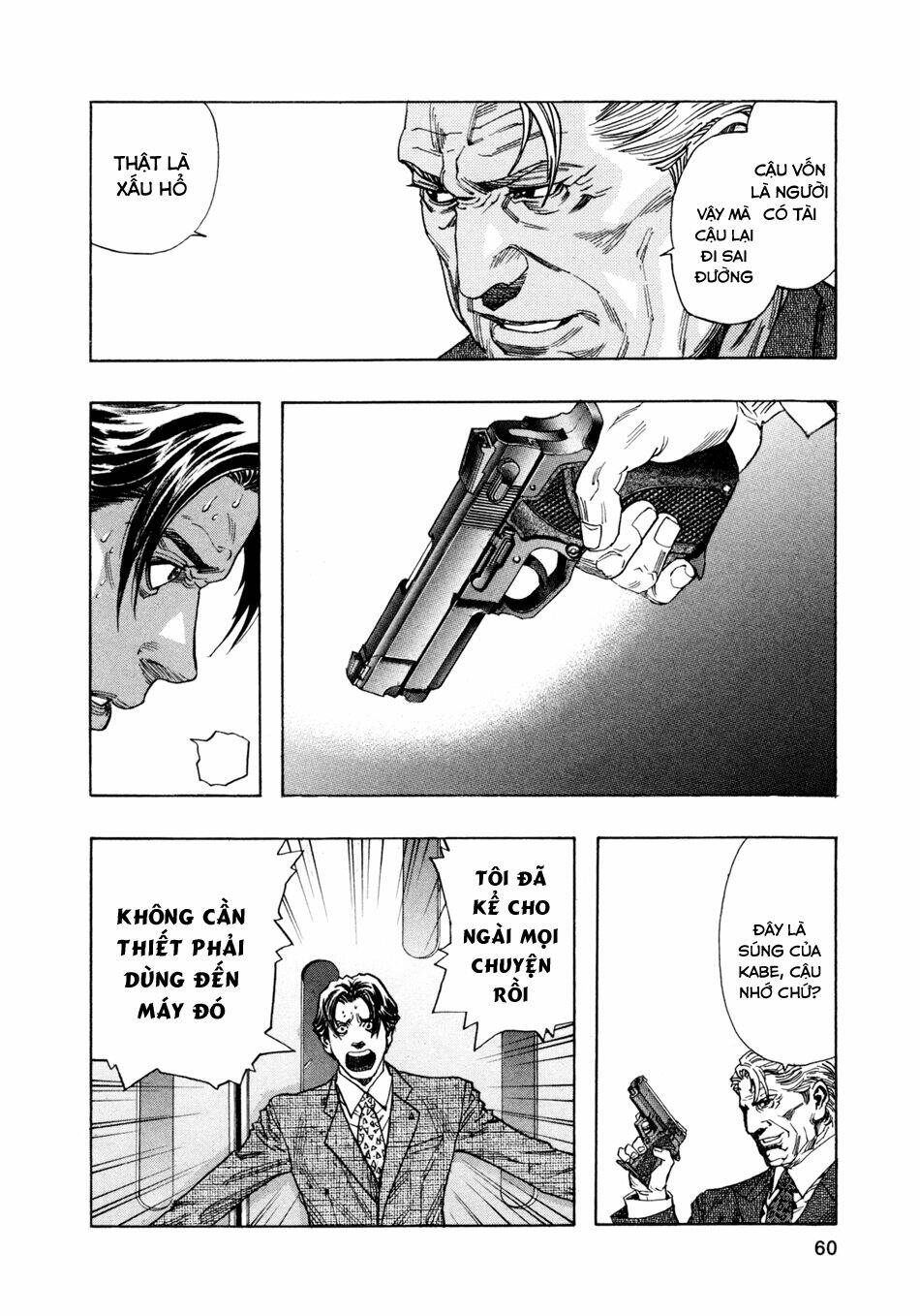 Zetman: Chapter 148