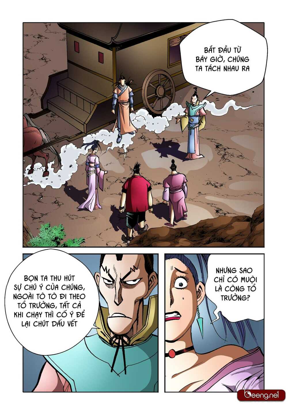 Nhật Tà Nguyệt Ma: Chapter 158