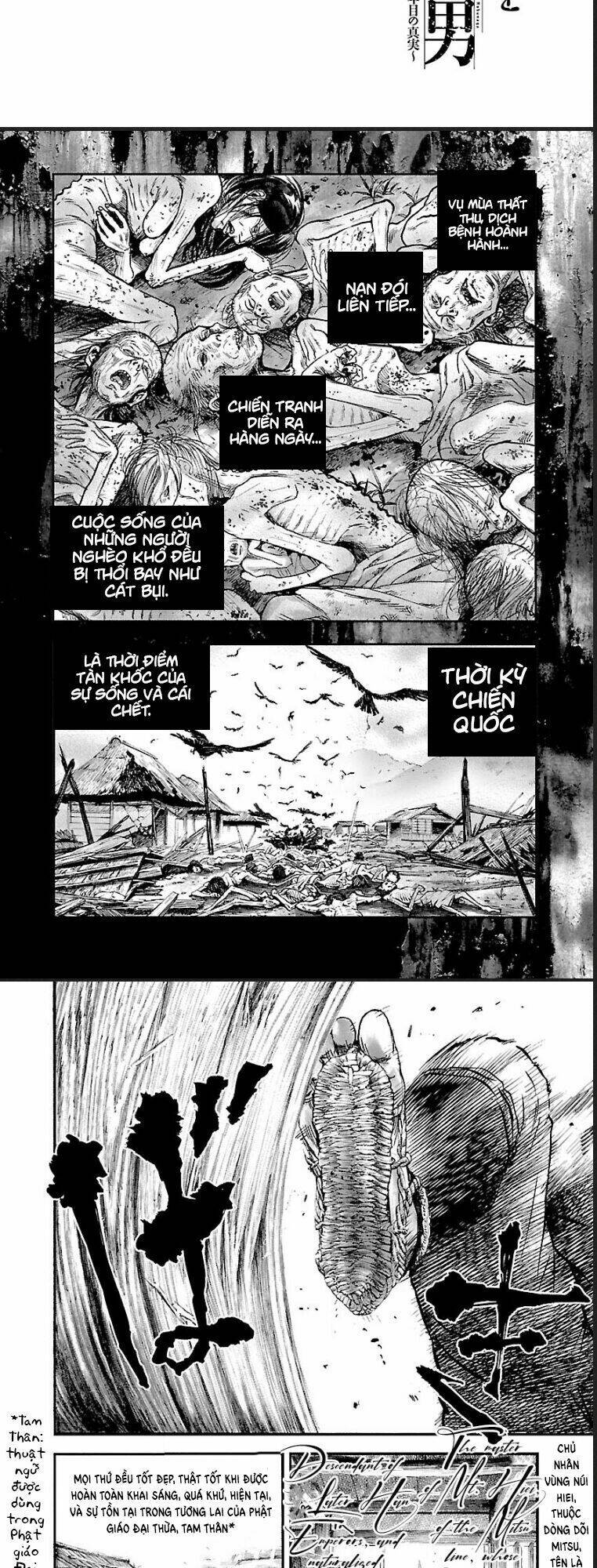 The Man Who Killed Nobunaga: Chapter 4