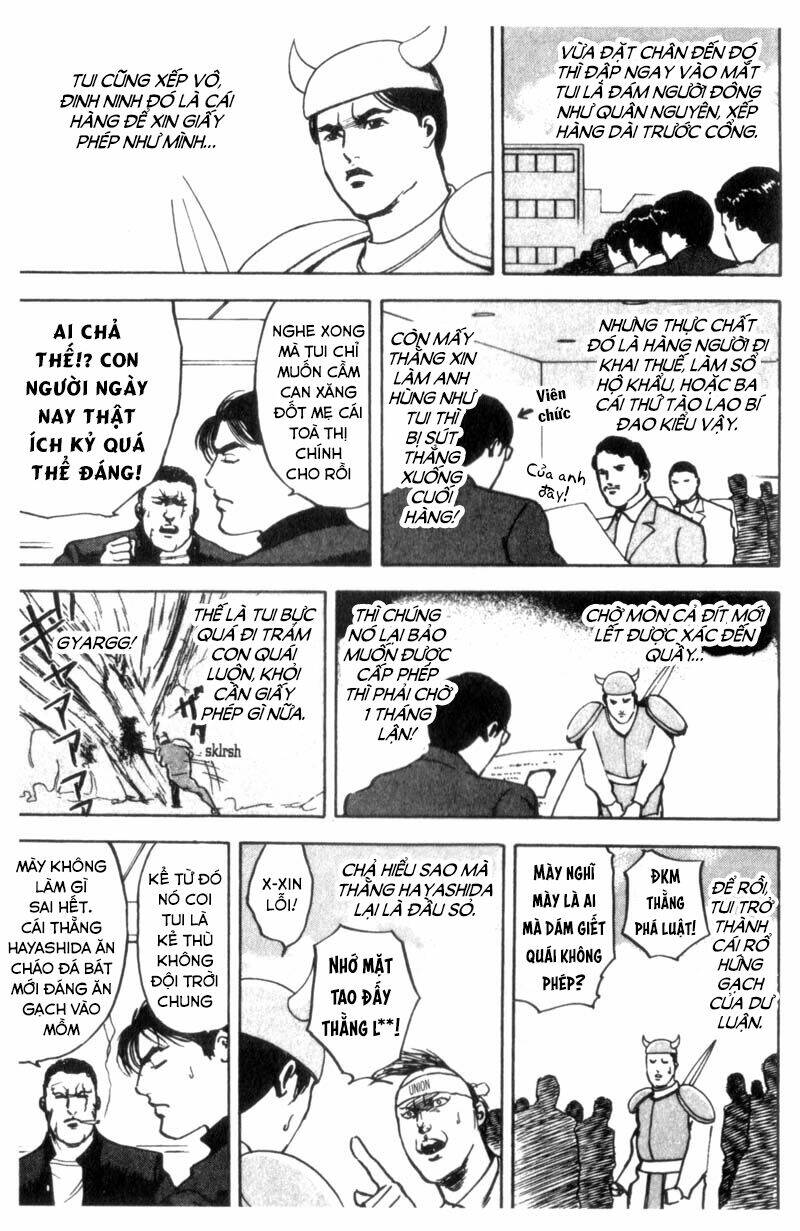 Cromartie High School: Chapter 30