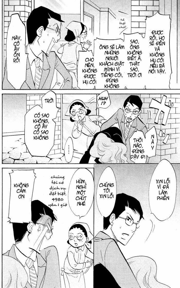 Kuragehime: Chapter 21