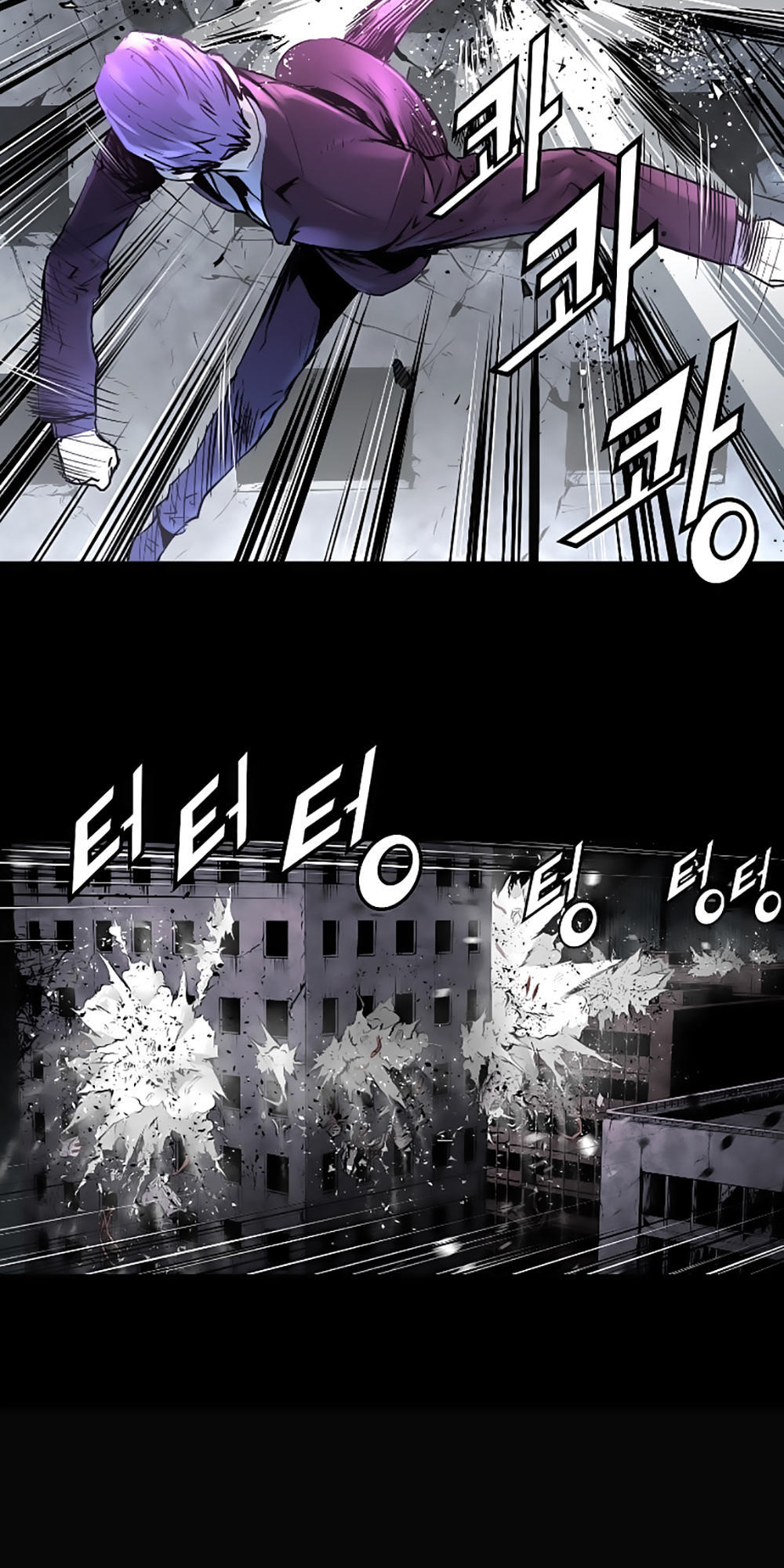 Dị Giới Tam Tuyệt: Chapter 32