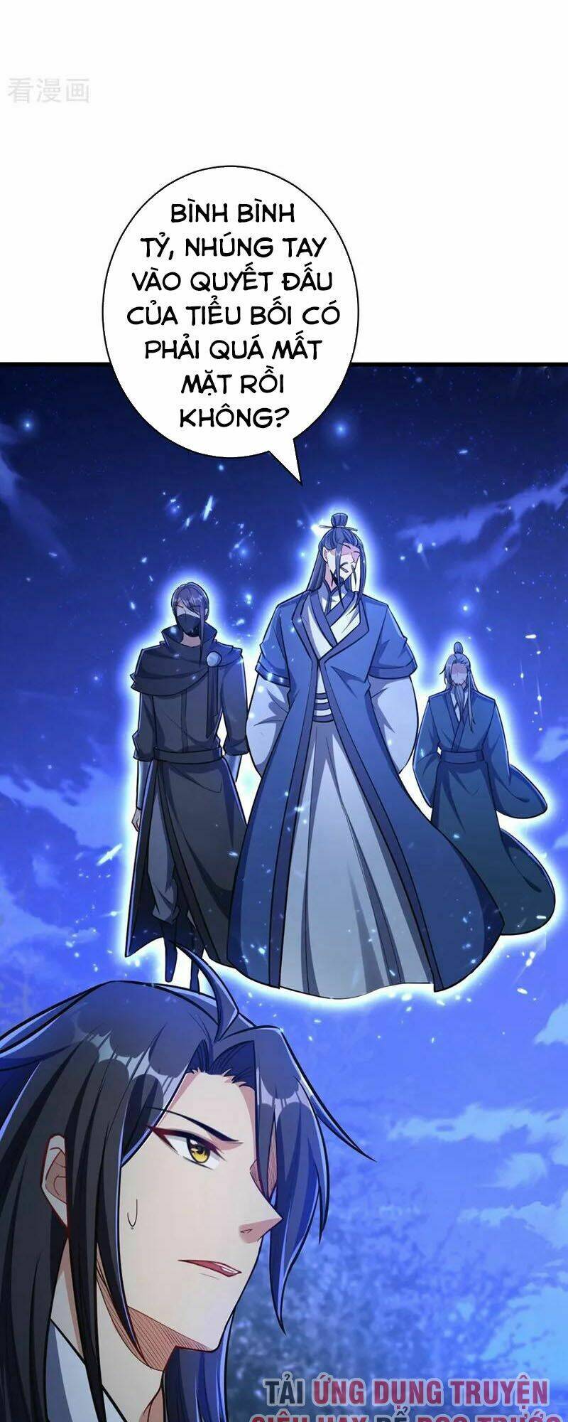 Yêu Giả Vi Vương: Chapter 147