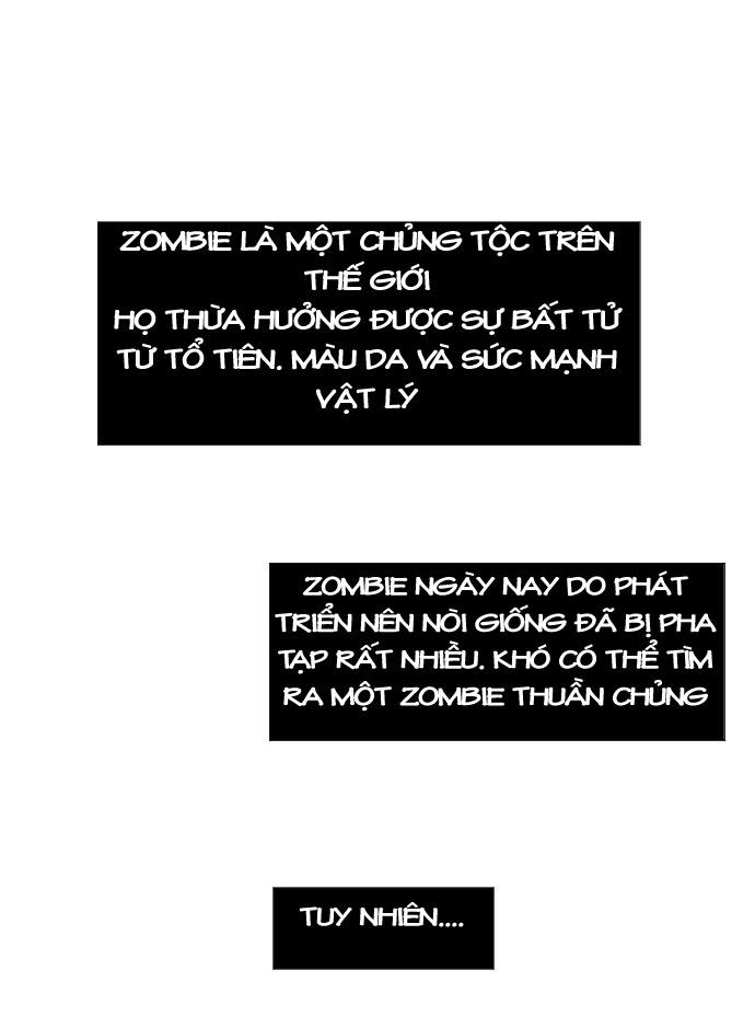 Crepuscule (Yamchi): Chapter 22