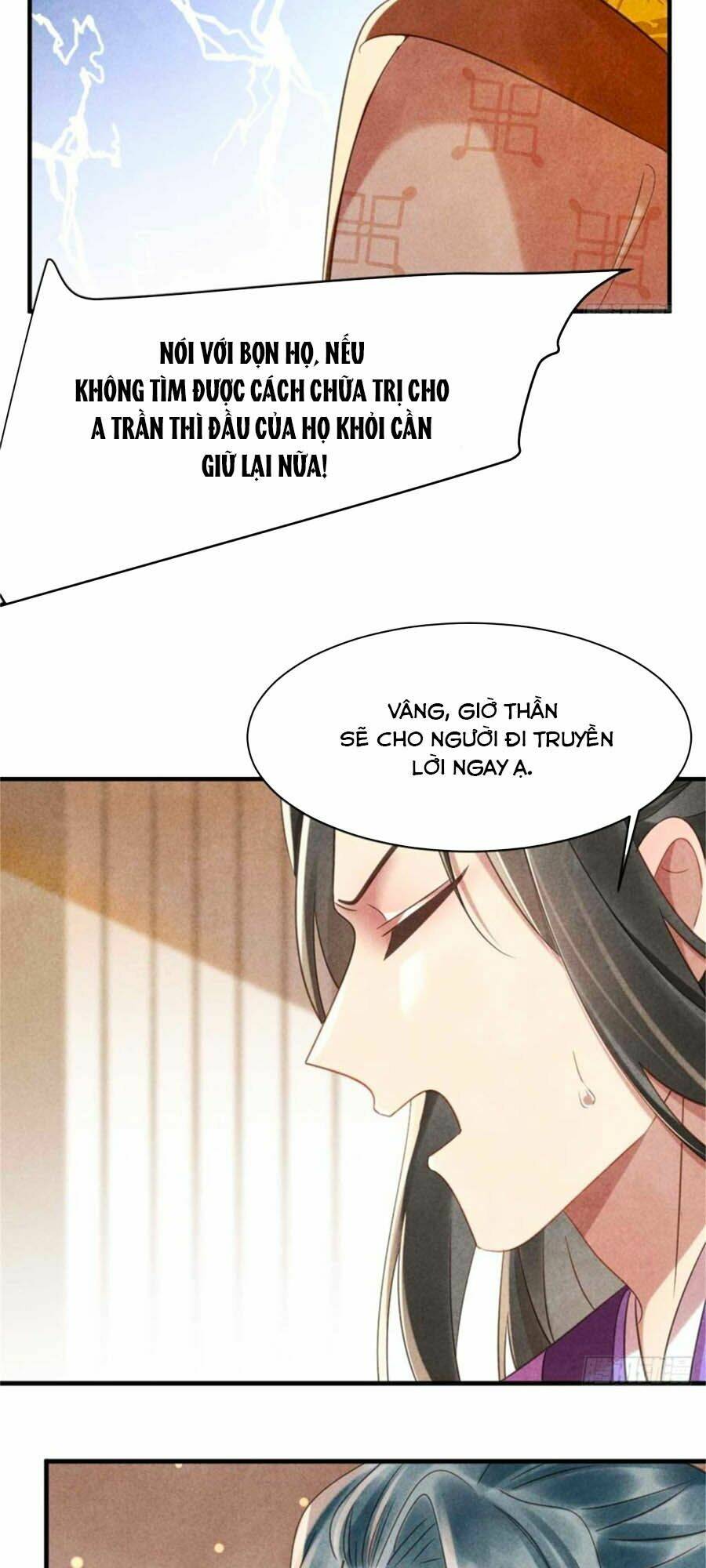 Vương Phi Muốn Trèo Tường: Chapter 72