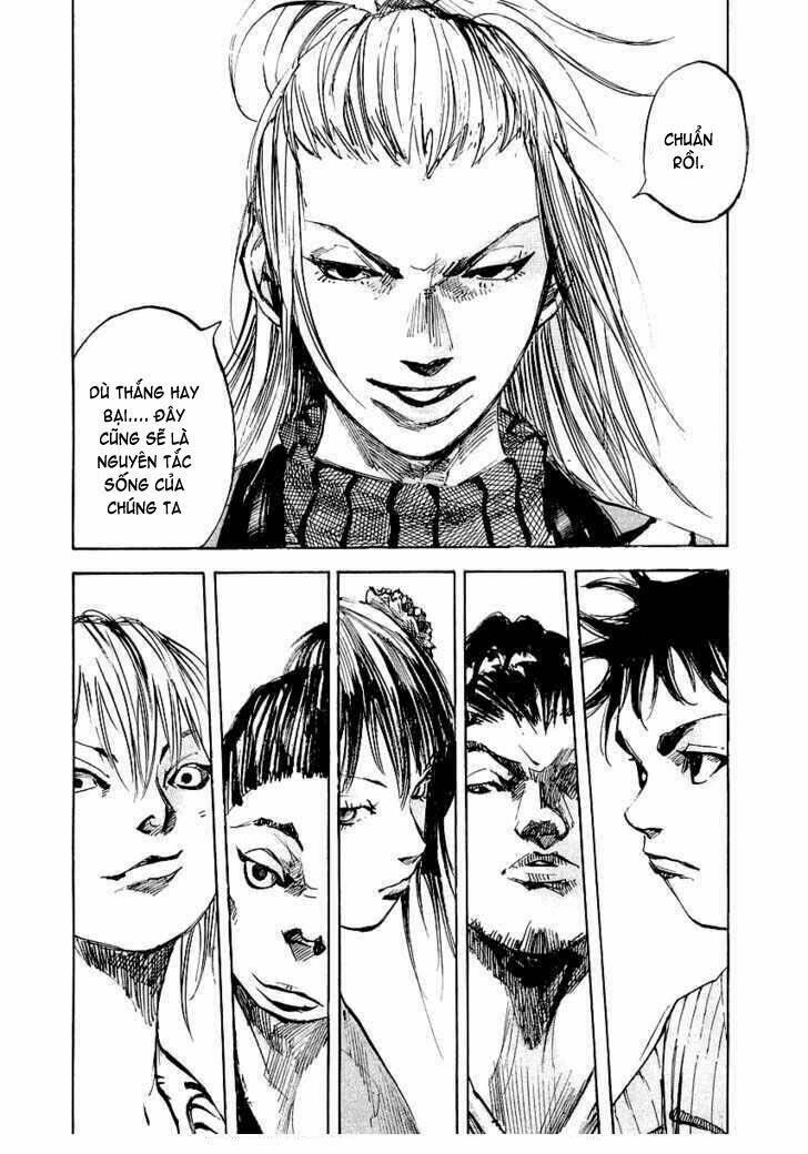 Sidooh: Chapter 29