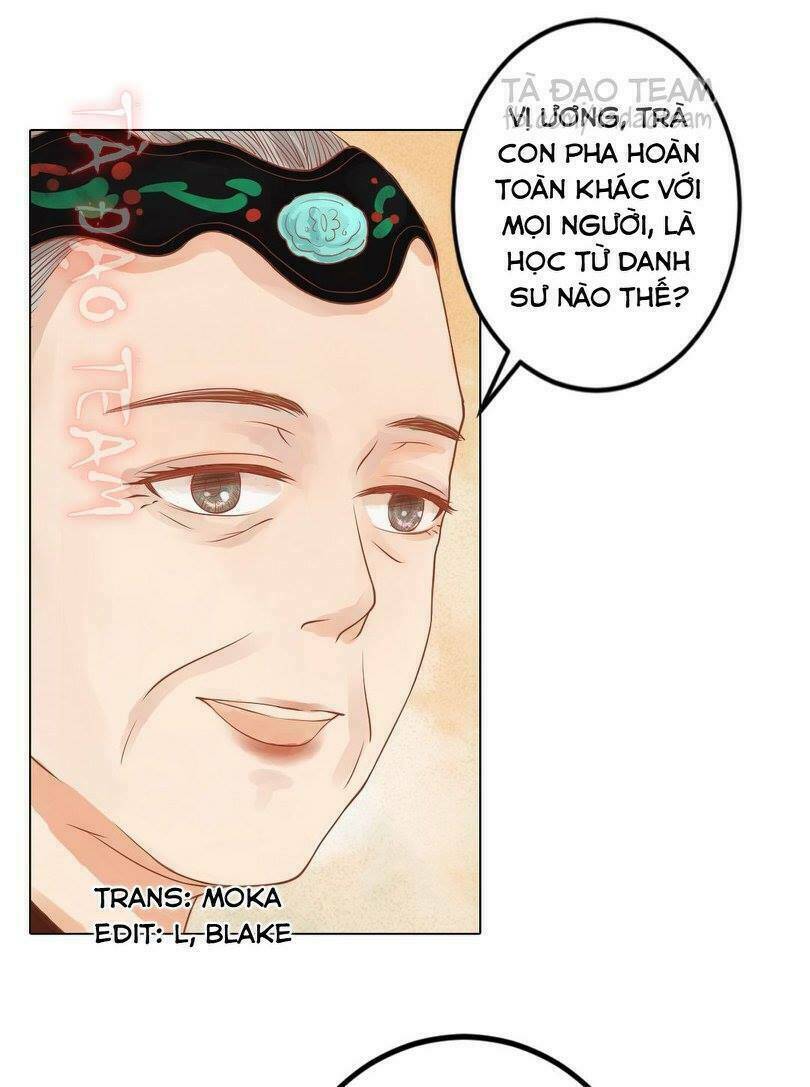 Cẩm Tú Vị Ương: Chapter 23