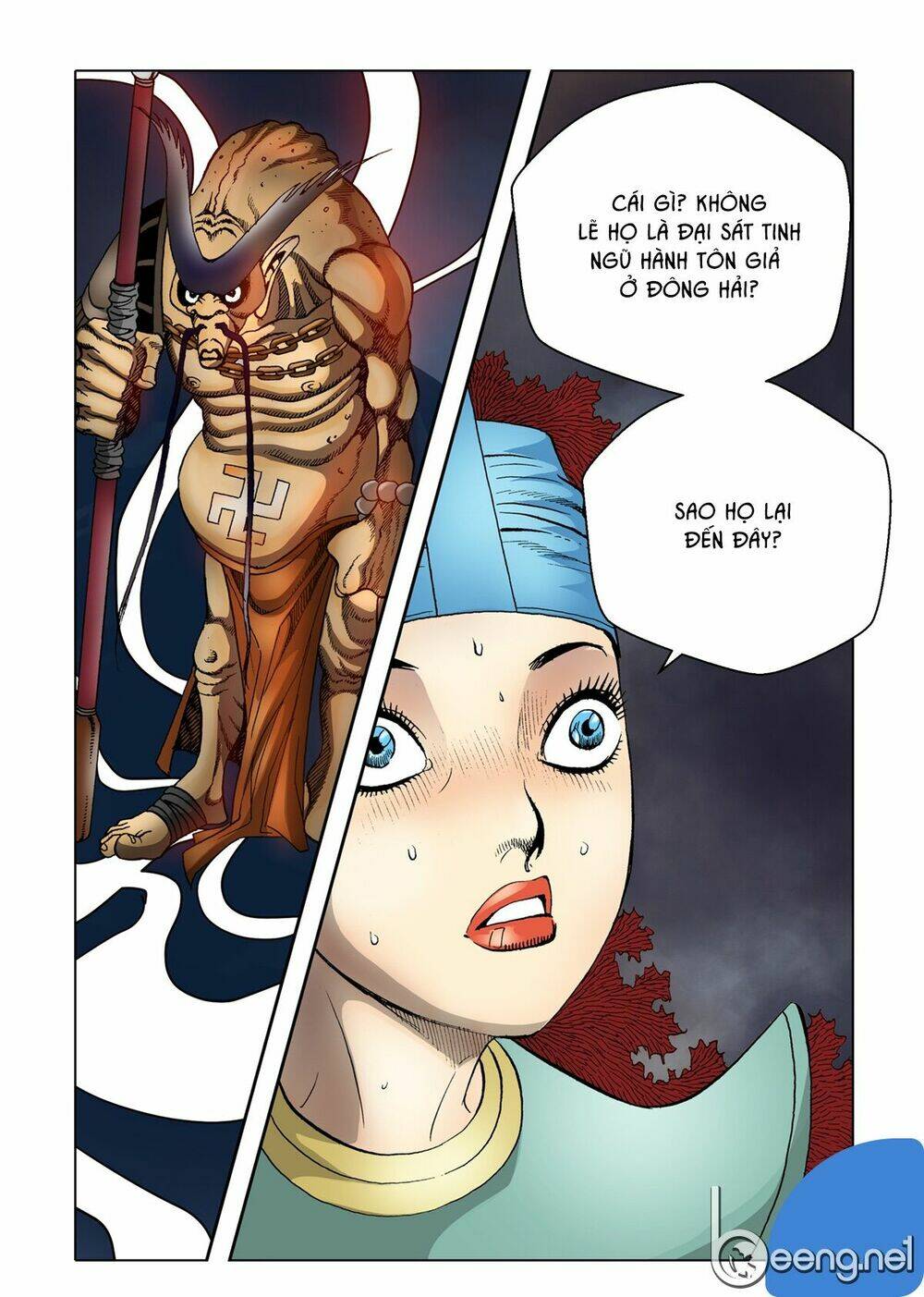 Nhật Tà Nguyệt Ma: Chapter 49