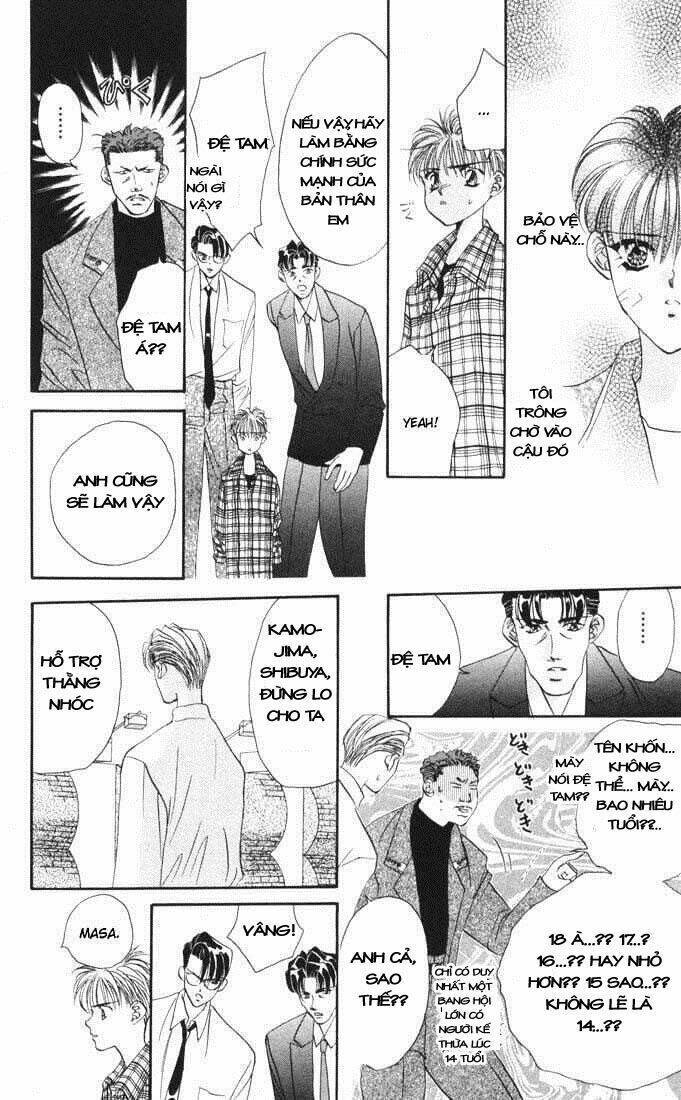 Tokyo Crazy Paradise: Chapter 14