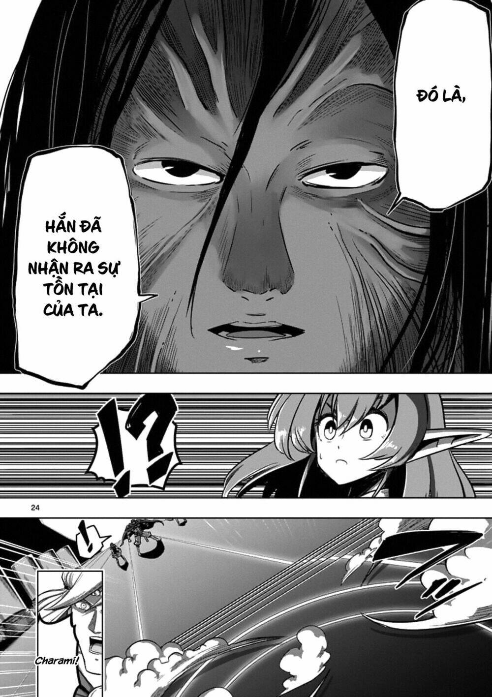 Helck Manga: Chapter 88.2