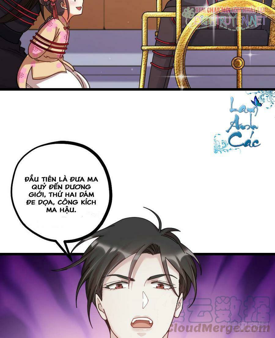 Phu Phu Khuynh Thành: Chapter 12