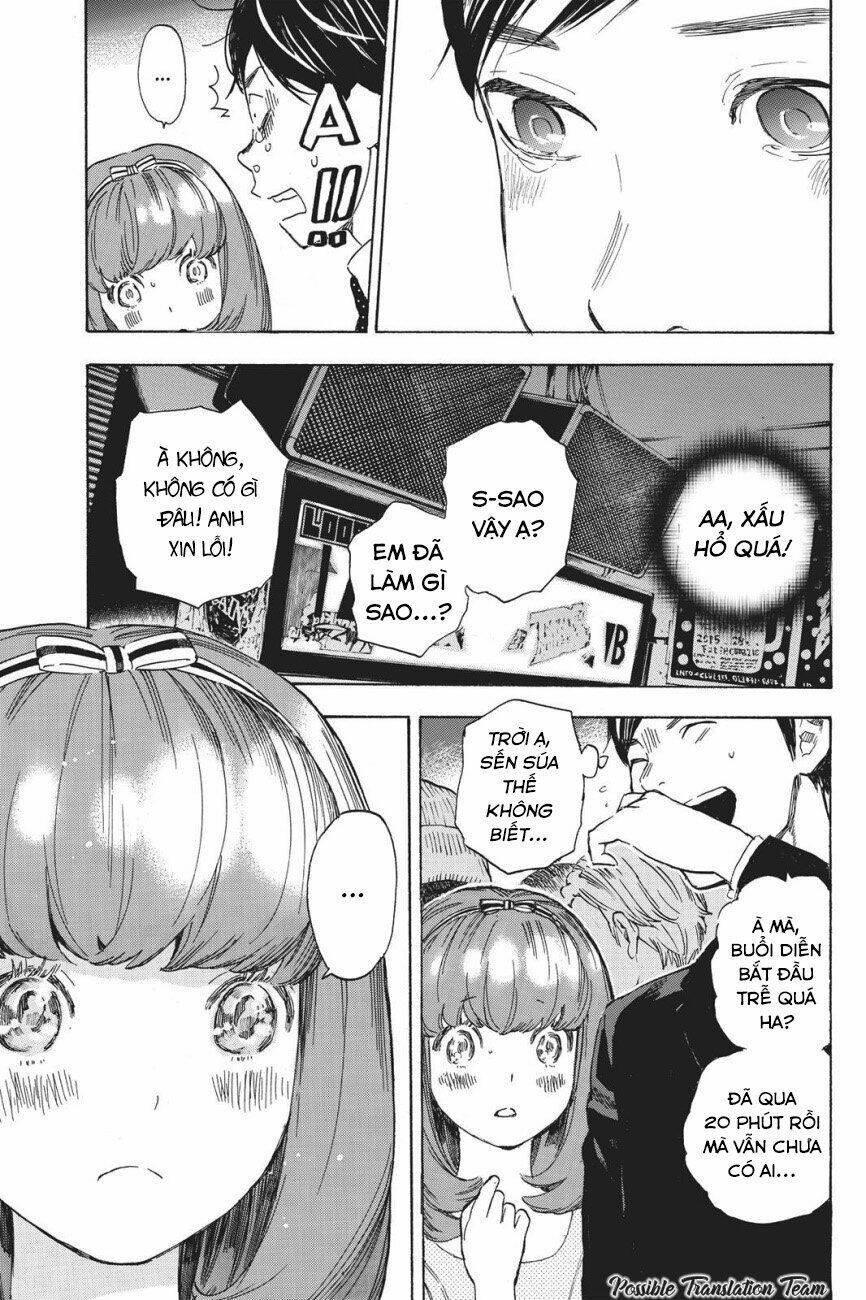 Forget Me Not: Chapter 38