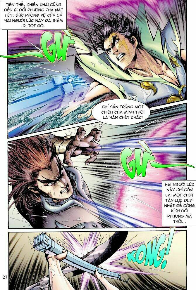 Thần Binh Ngoại Truyện: Chapter 12