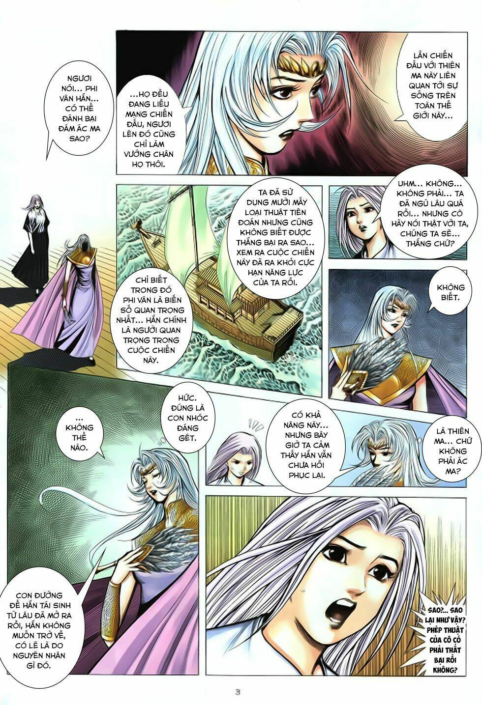 Chiến Thần Ký: Chapter 38