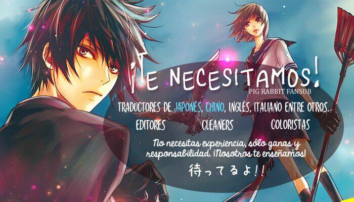 Henyoku No Labyrinth: Chapter 3