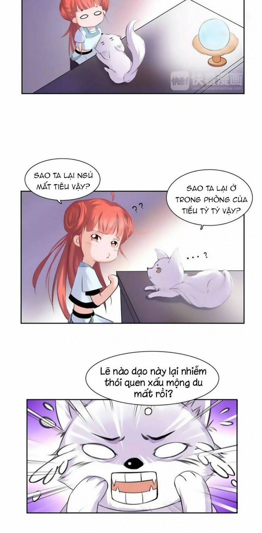 Hắn Ta Là Vua: Chapter 35