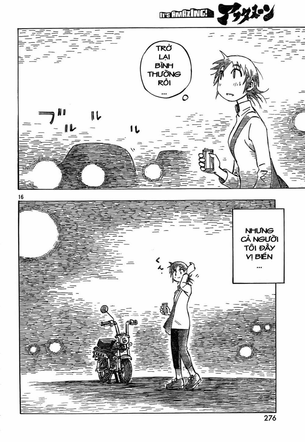 Kotonoba Drive: Chapter 1