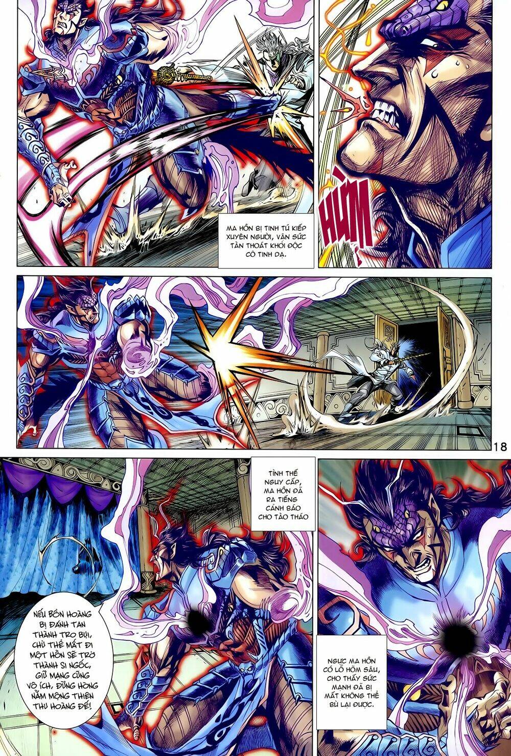 Thần Binh Vấn Thiên: Chapter 25