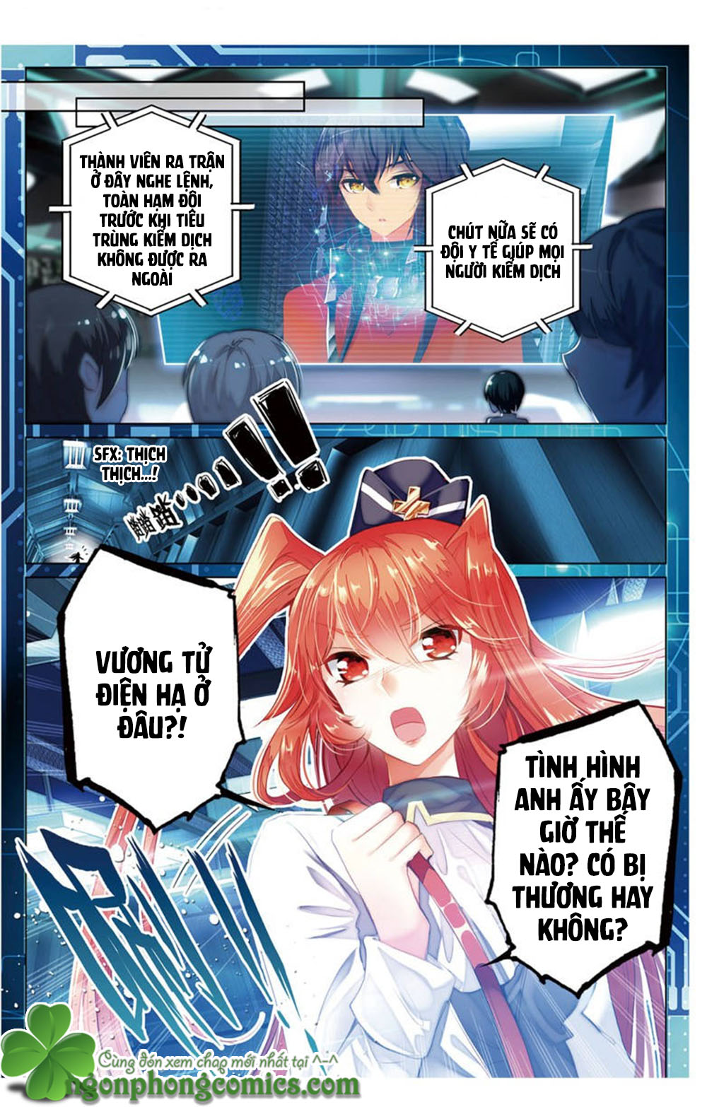 Hắn Đến Từ Sao Hỏa: Chapter 19