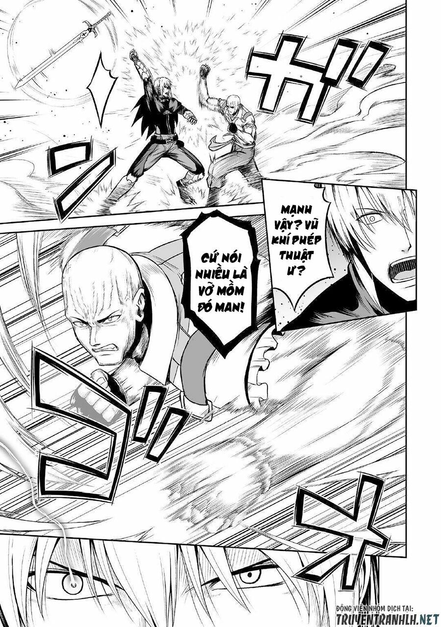 Jyaryu Tensei - Tà Long Tái Sinh: Chapter 24