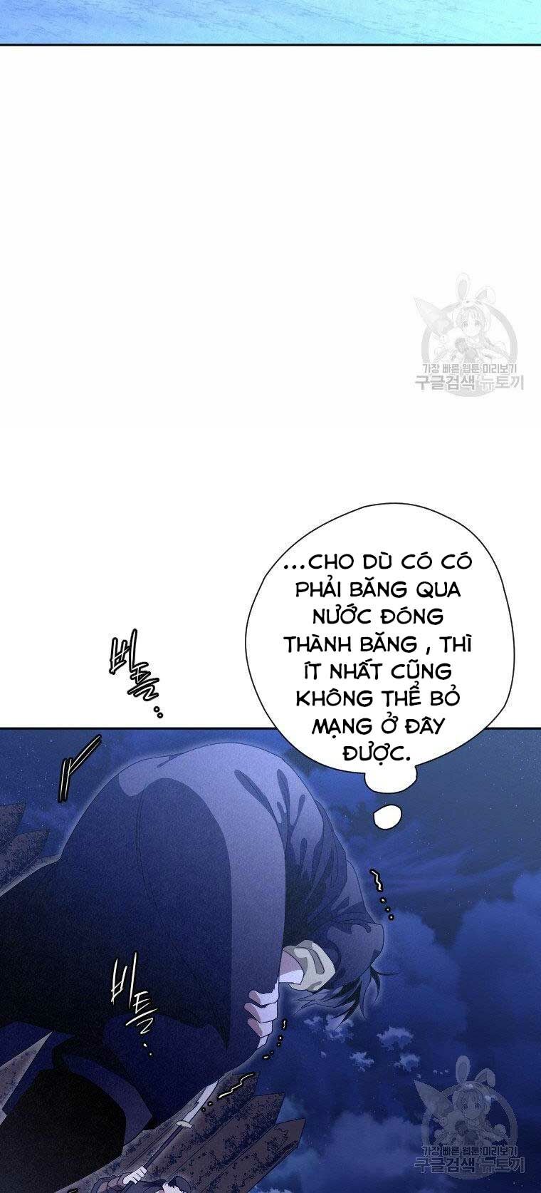 Thời Đại Hoàng Kim Của Thiên Kiếm: Chapter 17