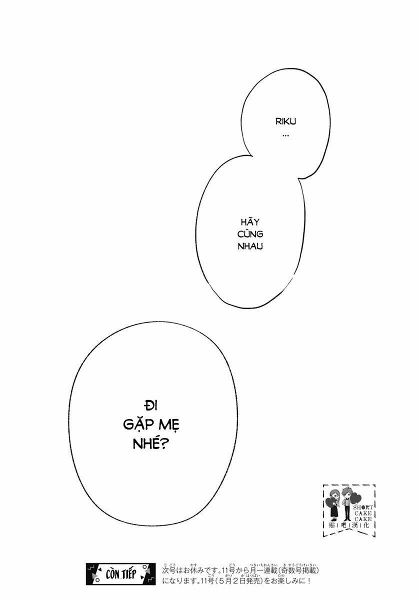 Cảm Xúc Ngọt Ngào: Chapter 51