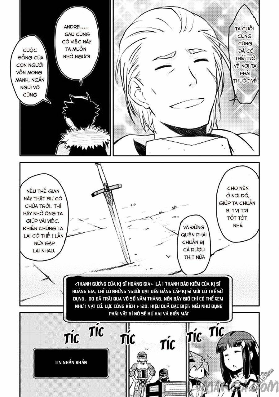 Toaru Ossan No Vrmmo Katsudouki: Chapter 15