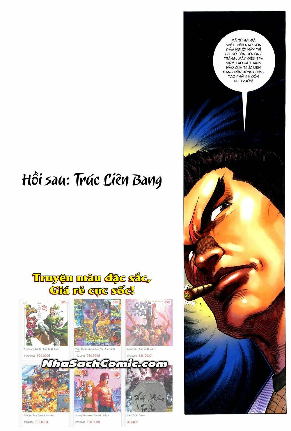 Hồ Sơ Xã Hội Đen: Chapter 3