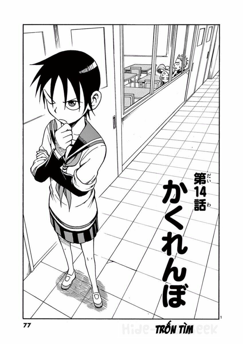 Fudatsuki No Kyoko-Chan: Chapter 14