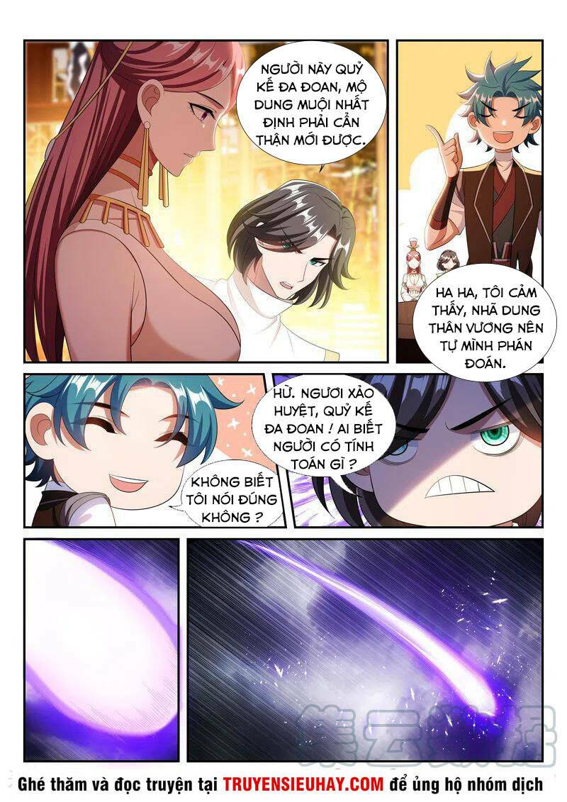Vạn Giới Thần Chủ: Chapter 295