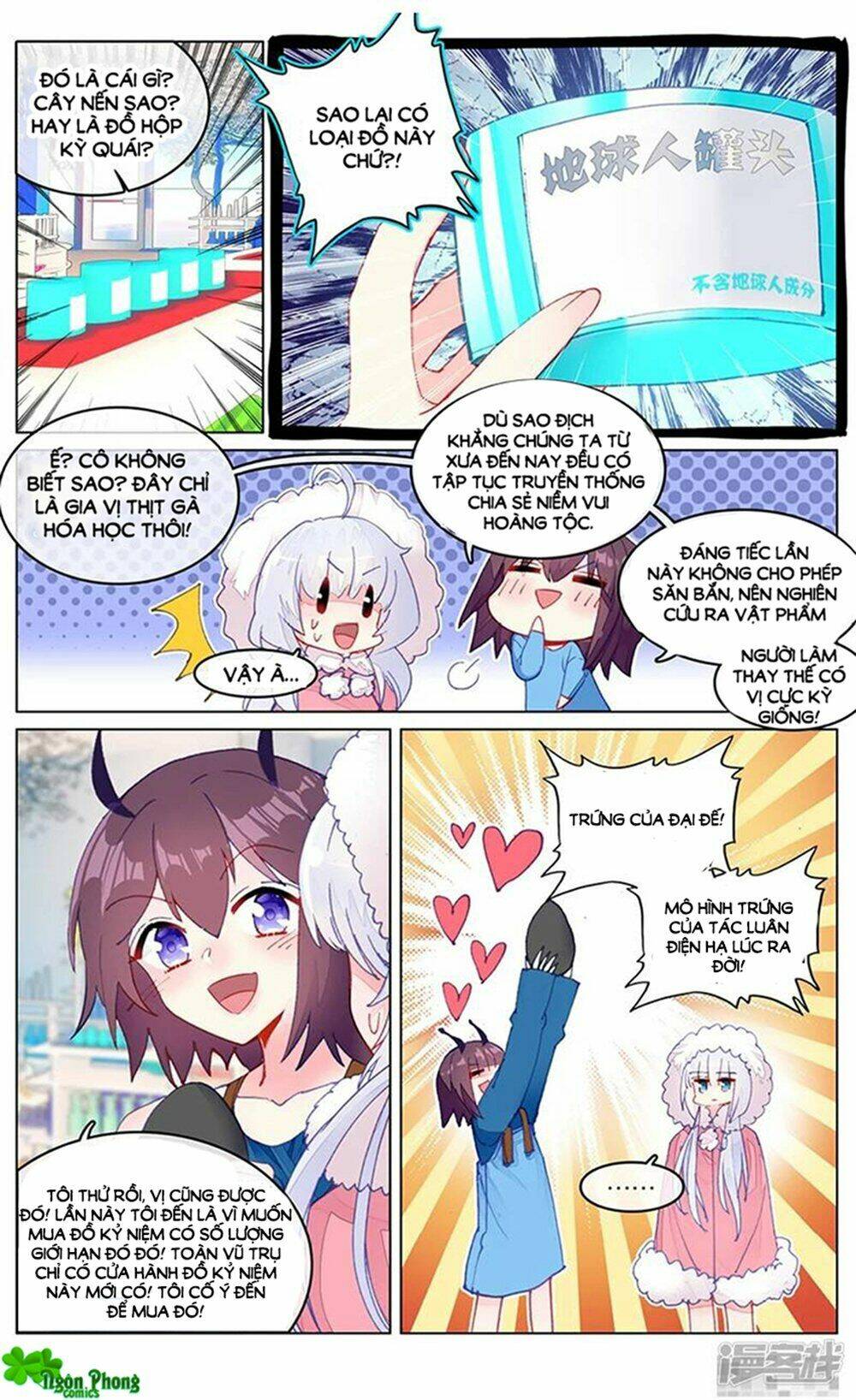 Hắn Đến Từ Sao Hỏa: Chapter 83