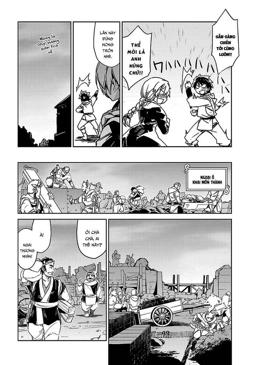 Maoyuu Maoh Yuusha: Chapter 42