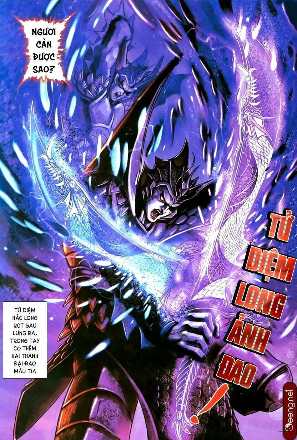 Nhạc Phi Liệt Truyện: Chapter 2