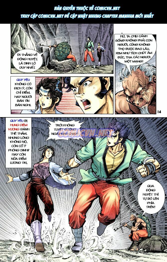 Thần Binh Huyền Kỳ I: Chapter 16