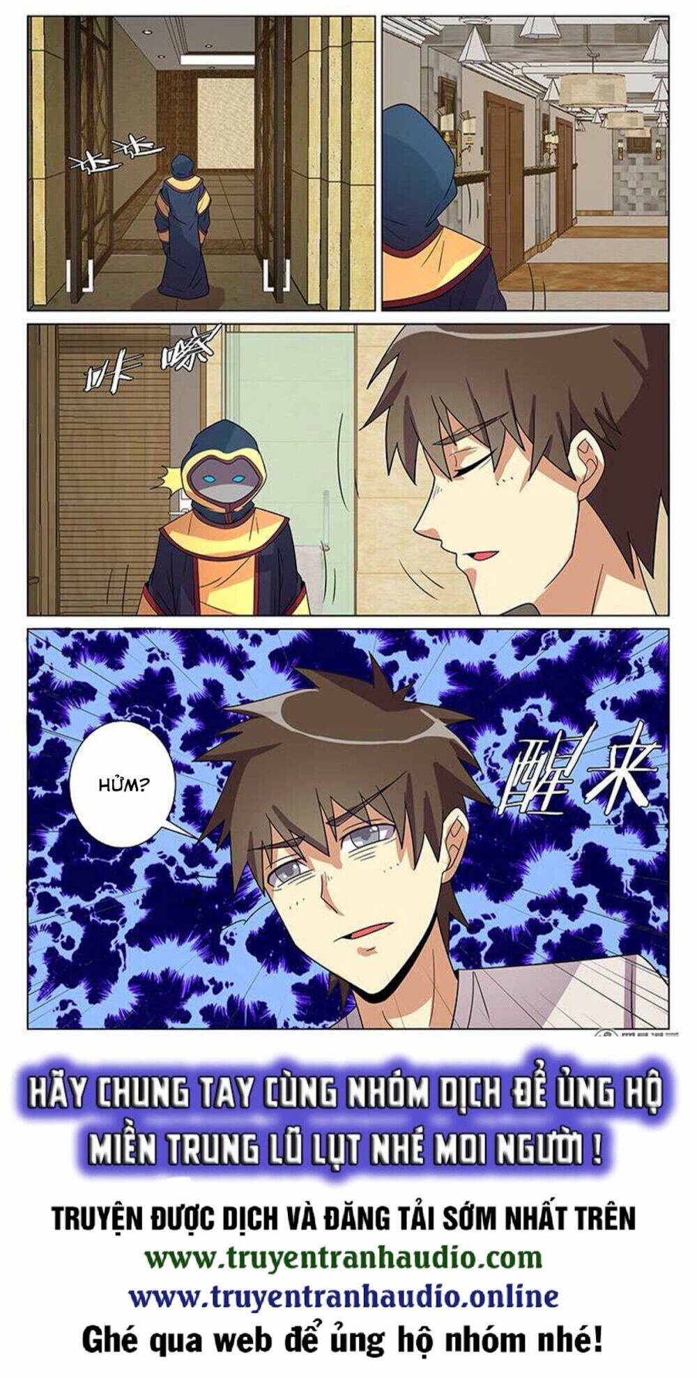 Long Ẩn Giả: Chapter 61