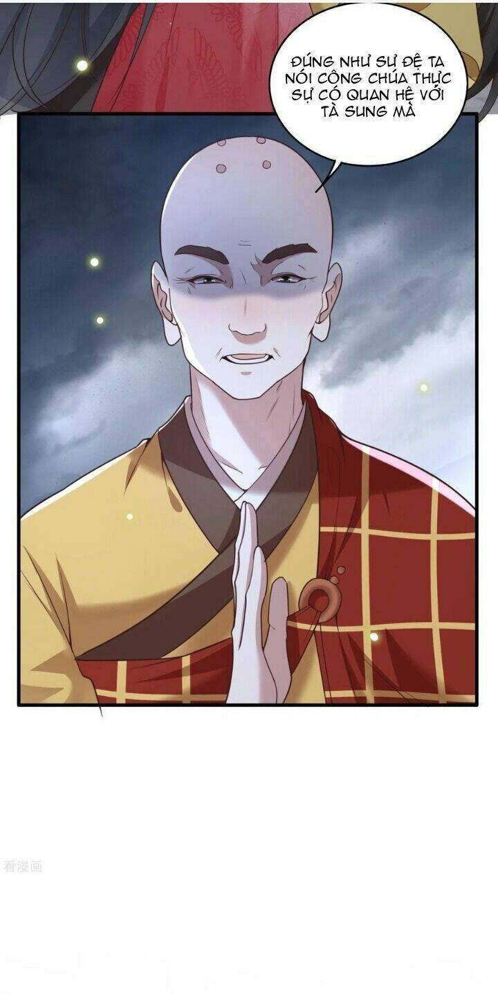 Con Đường Hoang Dã Của Vương Phi: Chapter 33