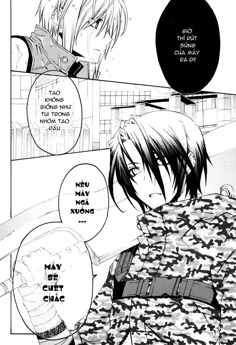 Mother Keeper: Chapter 10