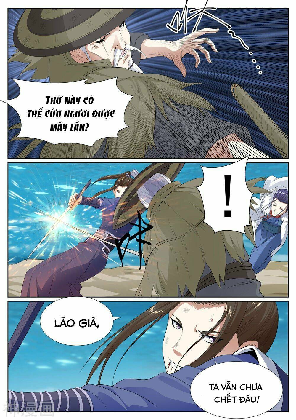 Bạch Chỉ Y Tiên: Chapter 70