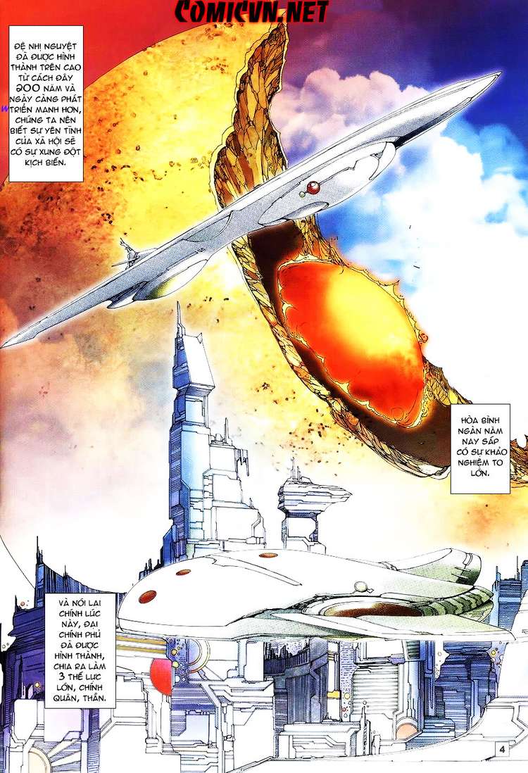 Võ Thần Hải Hổ - Địa Ngục: Chapter 14