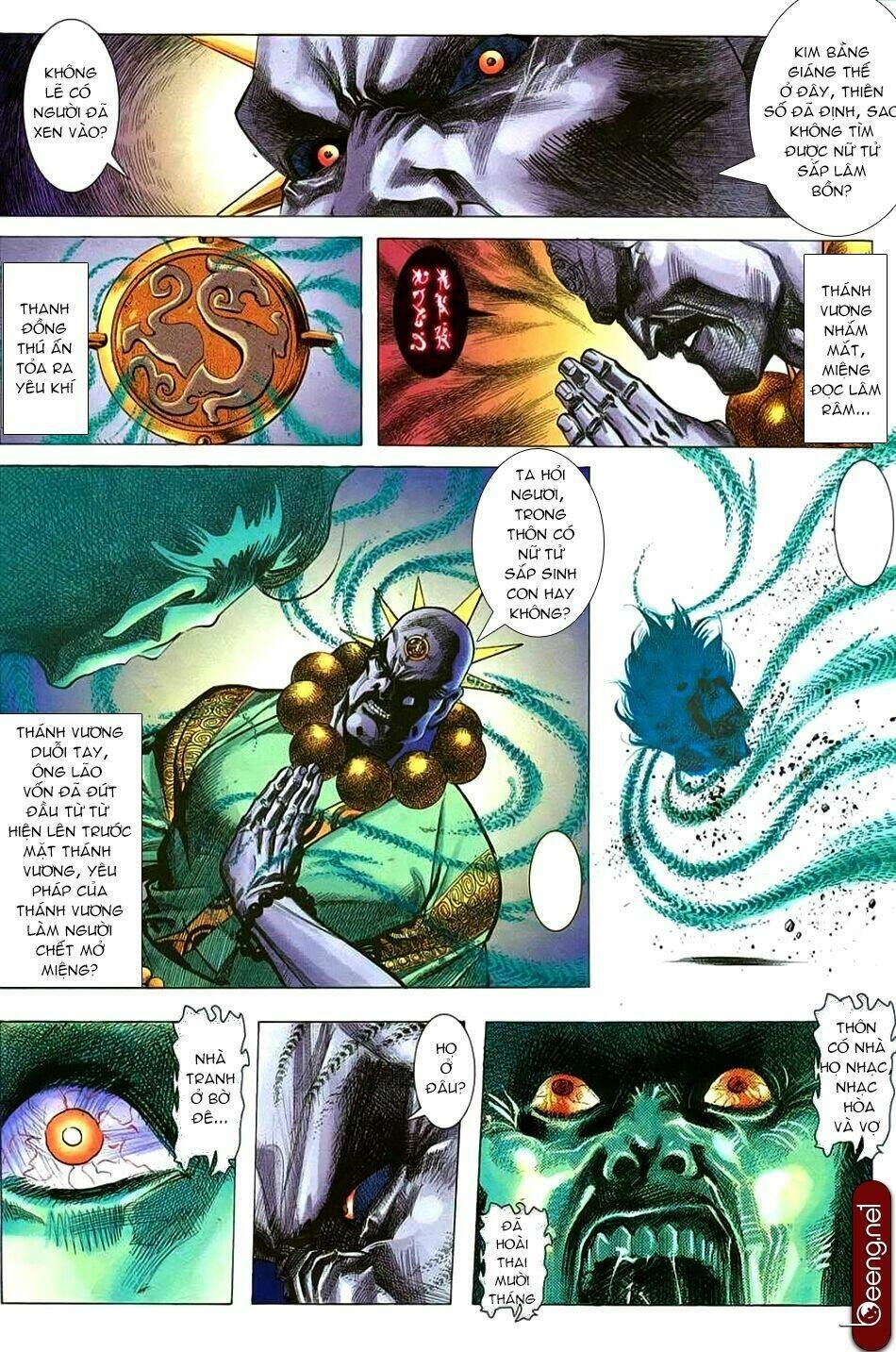 Nhạc Phi Liệt Truyện: Chapter 3