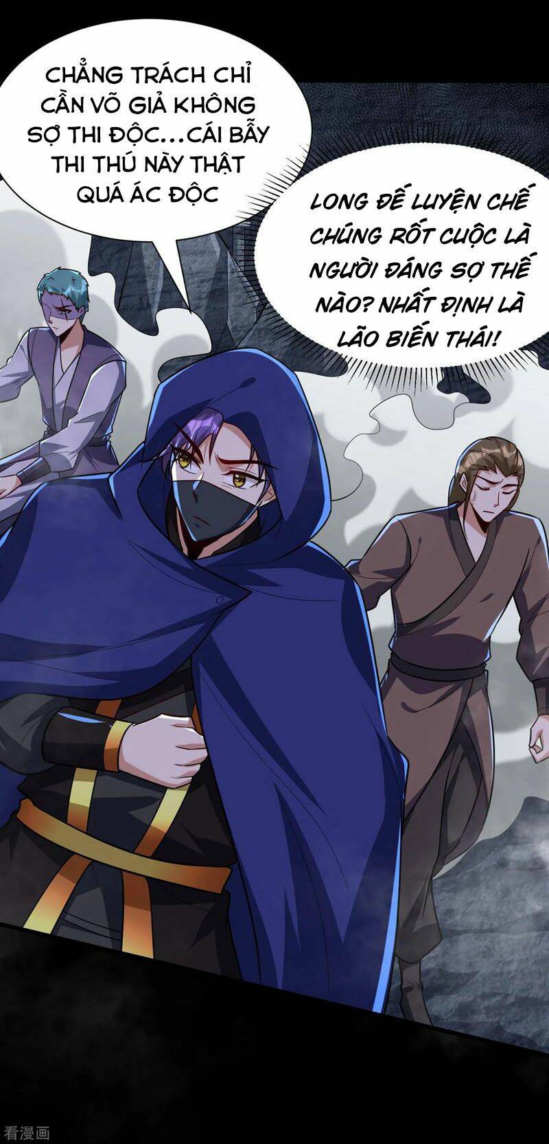 Yêu Giả Vi Vương: Chapter 238