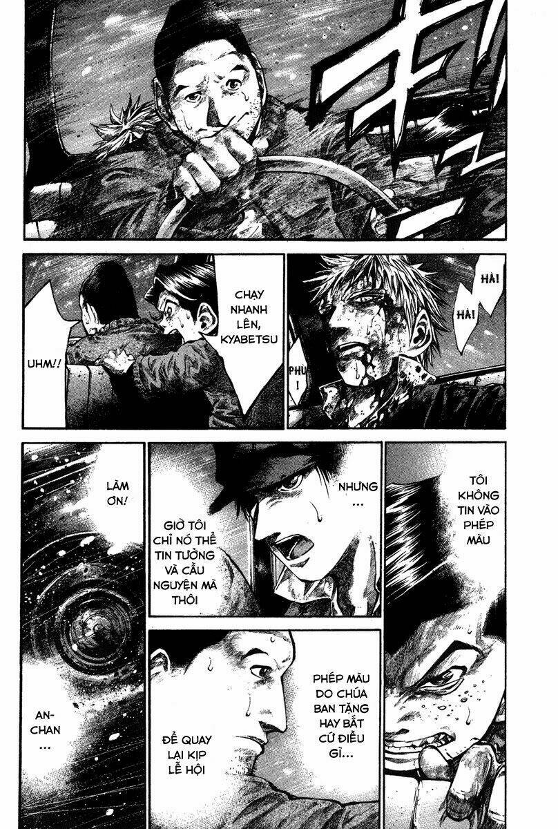 Rainbow: Chapter 79