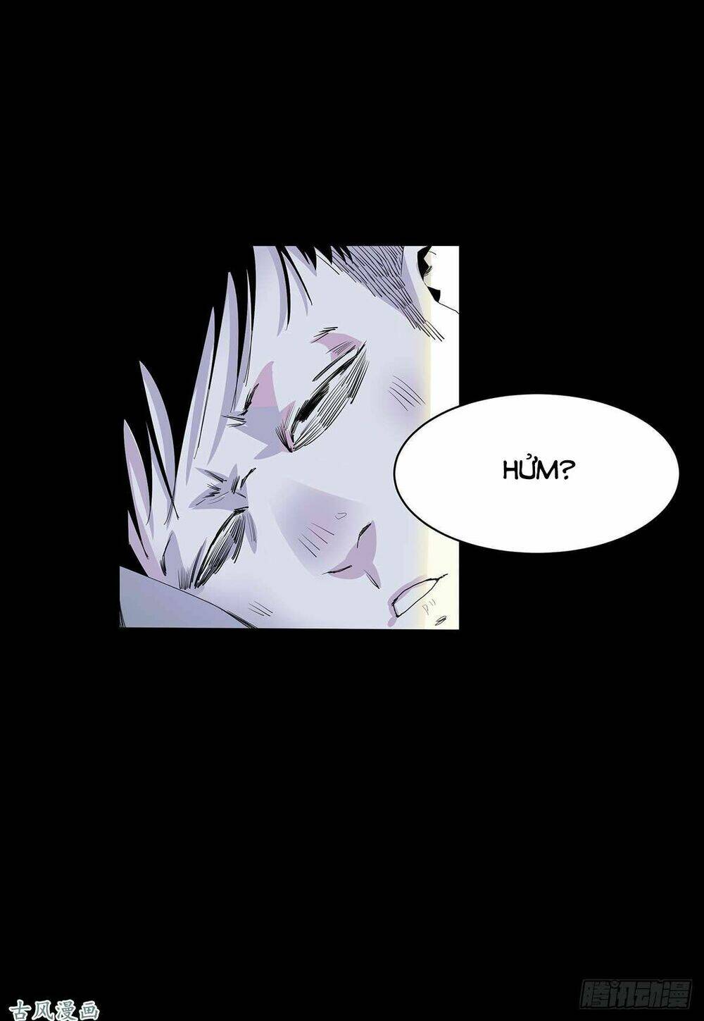 Ẩn Số Về Tứ Gia: Chapter 2