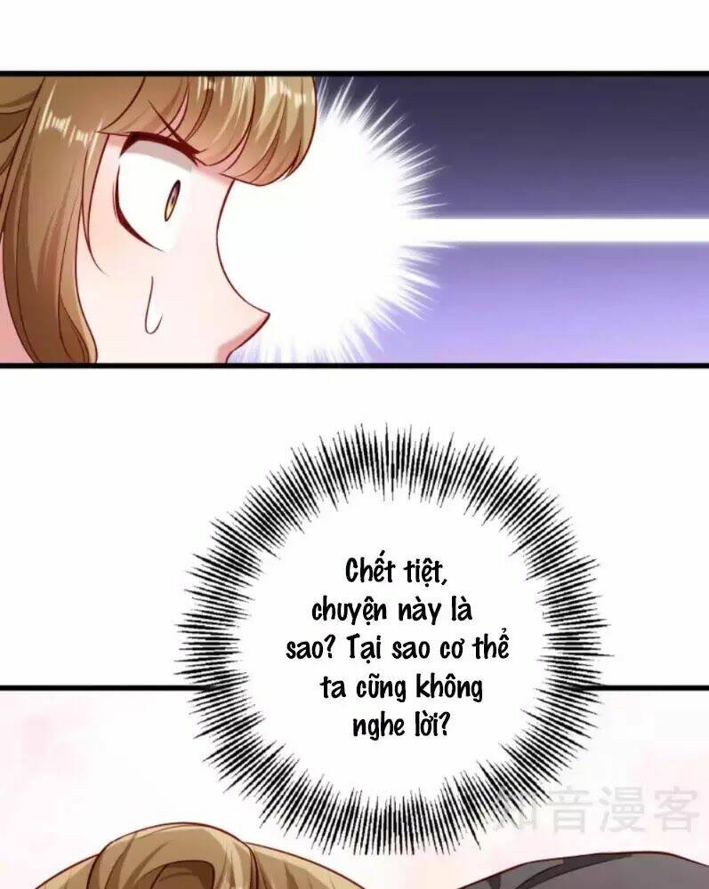 Tiểu Hoàng Thư Và Tiểu Hoàng Thúc: Chapter 59