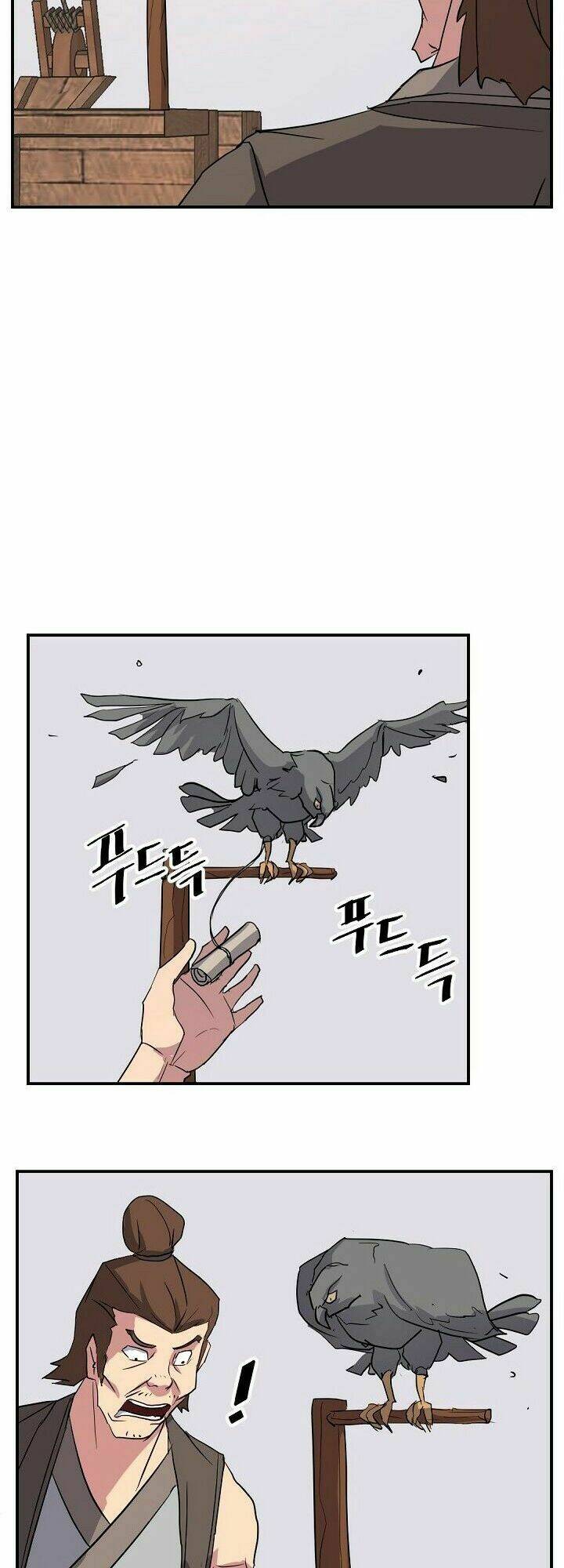 Trọng Sinh, Bất Khả Chiến Bại: Chapter 55