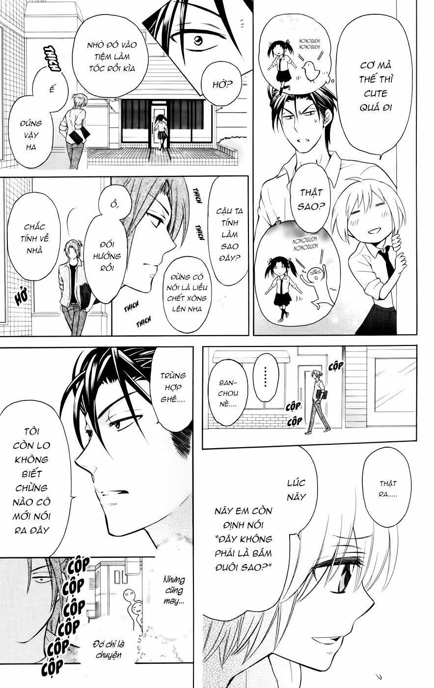 Thầy Giáo Của Tôi: Chapter 81